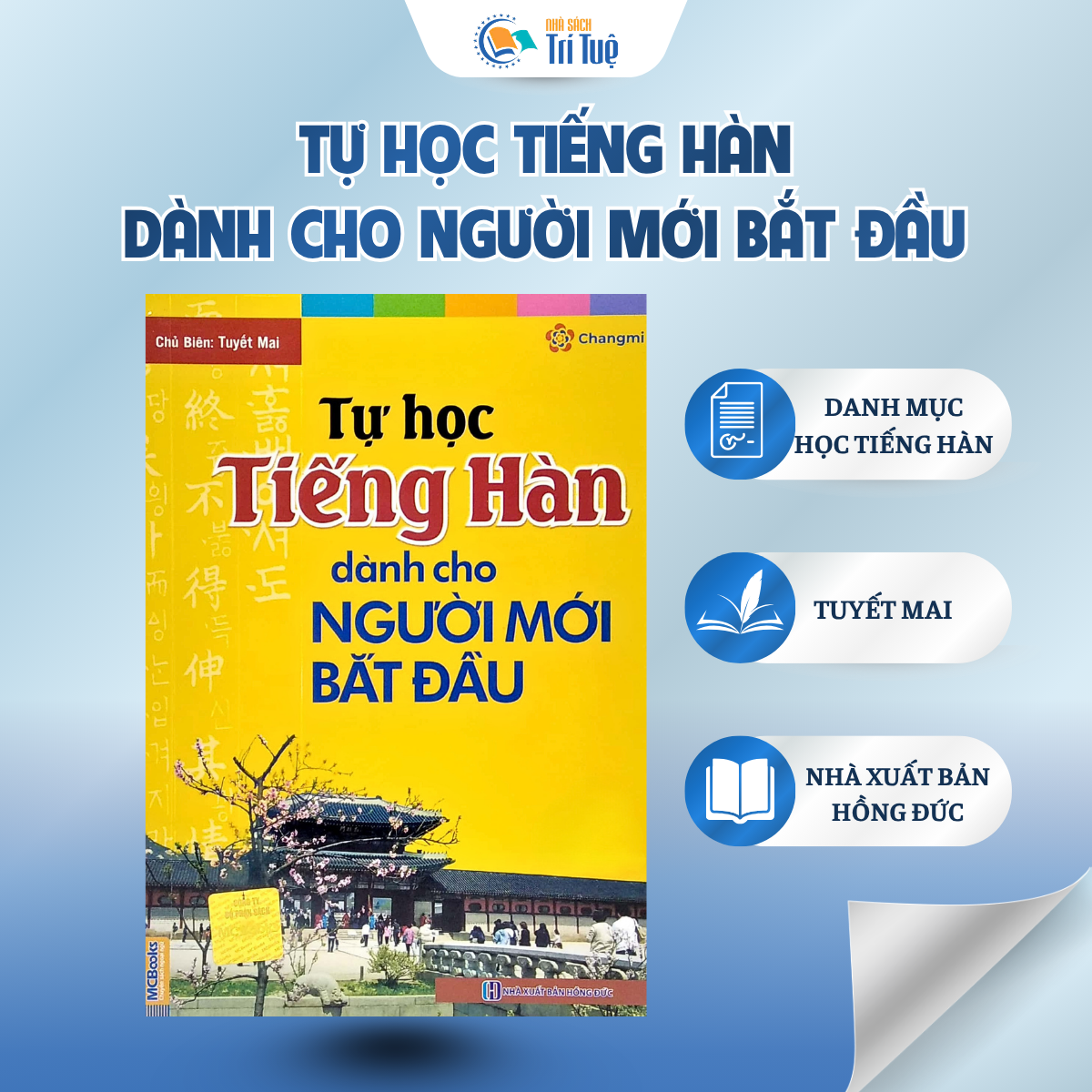 Tự Học Tiếng Hàn Dành Cho Người Mới Bắt Đầu