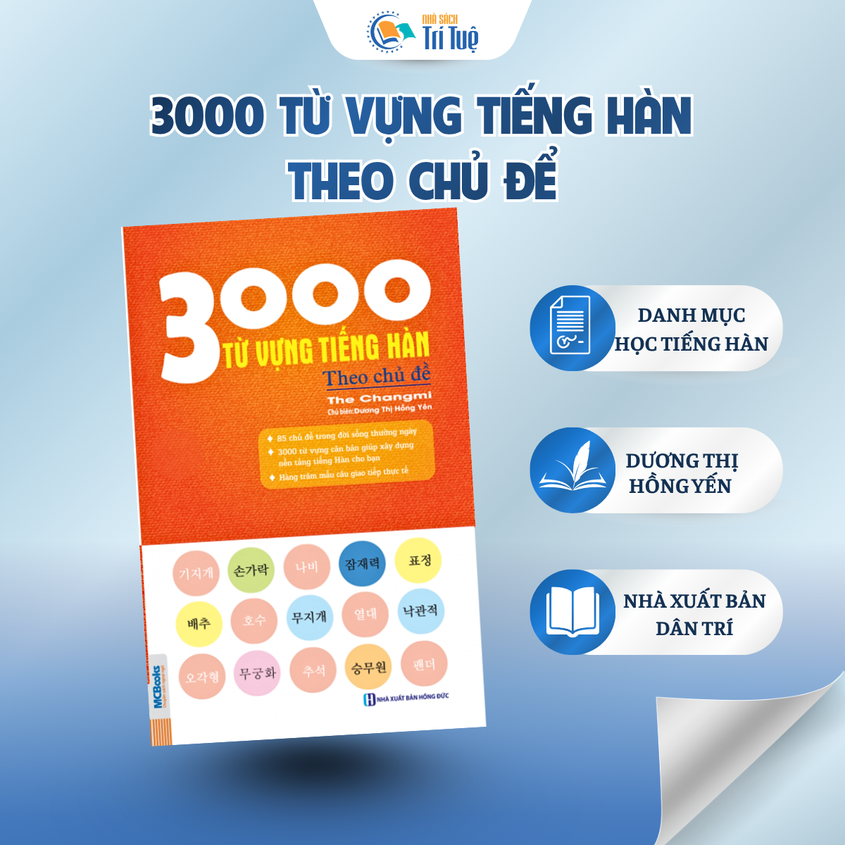 3000 Từ Vựng Tiếng Hàn Theo Chủ Để