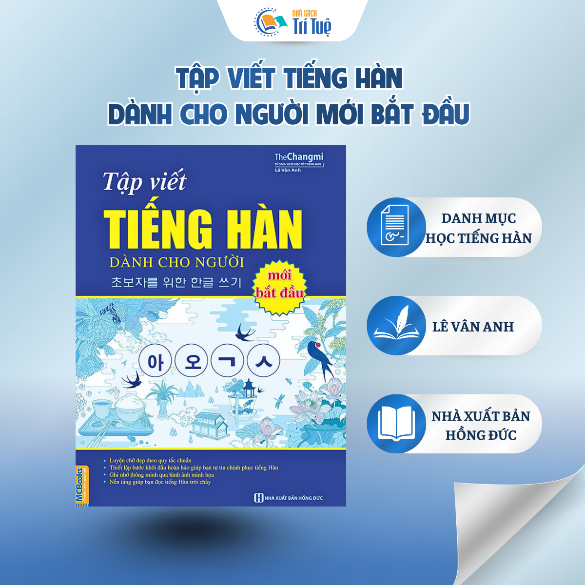 Tập Viết Tiếng Hàn Dành Cho Người Mới Bắt Đầu