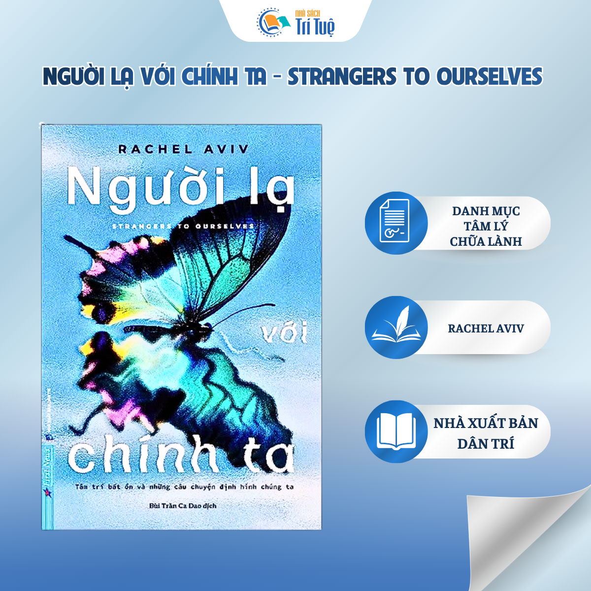 Người Lạ Với Chính Ta