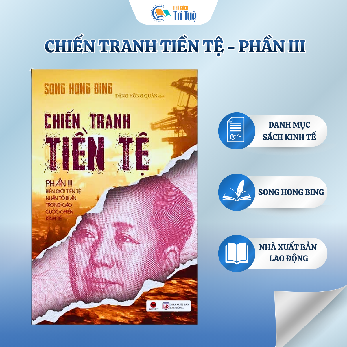 Chiến Tranh Tiền Tệ - Phần III - Biên Giới Tiền Tệ - Nhân Tố Bí Ẩn Trong Các Cuộc Chiến Kinh Tế