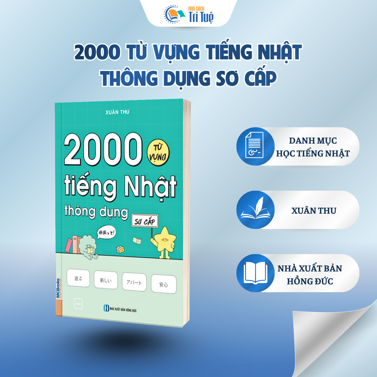 2000 Từ Vựng Tiếng Nhật Thông Dụng Sơ Cấp